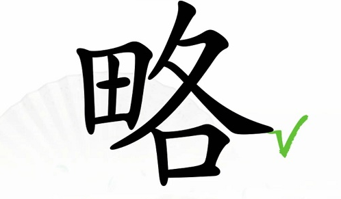 一经的银发美少女,大神樱(弹丸论破)先容