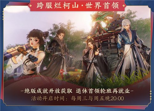 黄莉新,跨省履新_党组书记_江苏_在职研究生