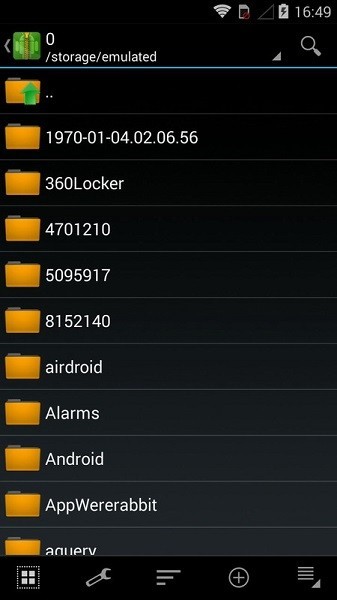 ZArchiver解压器截图2