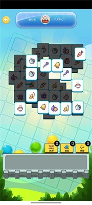 每日消消赚截图1