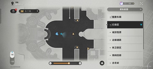 飞碟大战太空吃鸡安卓版 v5.32.0