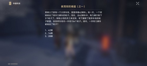 福州有哪些特色小吃,福州十台甫小吃鱼丸糕点佛跳墙特...