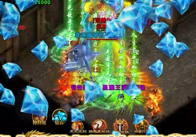 逆刃高爆率回收