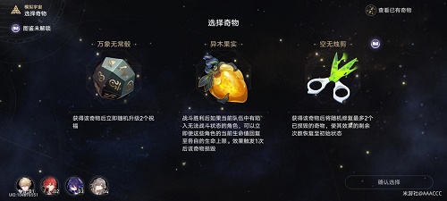 优选自愿app安卓版v1.6.8