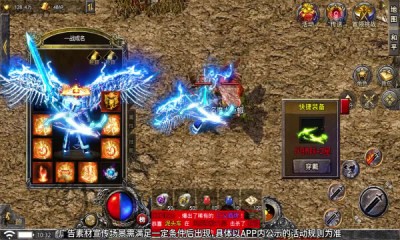 断刀客刀刀群秒截图1