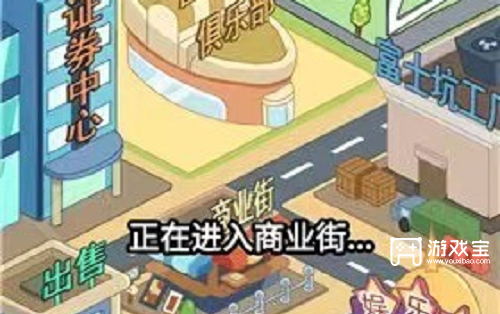 我的逆袭记能量珠怎么快速获得