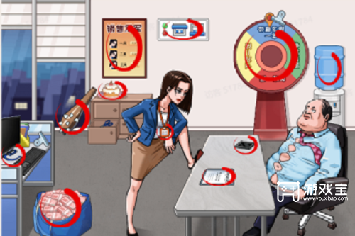 看你怎么秀我要放假怎么过