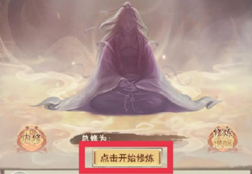 托比：神秘矿山