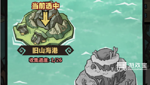 王者猎人钓鱼在哪