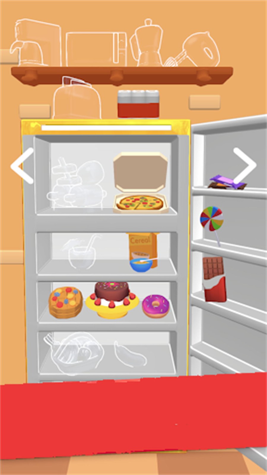 整理小天才截图2