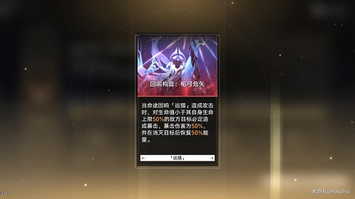 遐想霸气归来，小米首当其冲