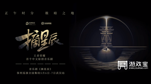 在昨天的推文里提到了公孙离新皮肤什么之芯即将上线参与相关活动还可领取限时表情等好礼