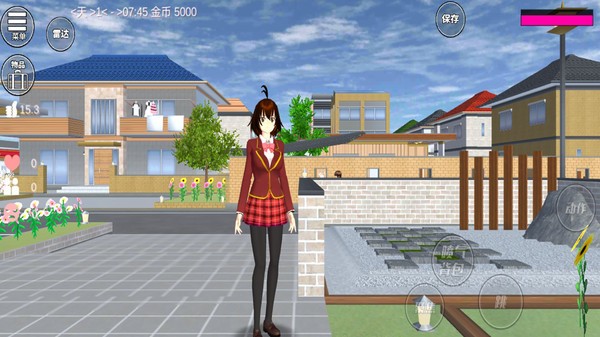 樱花校园穿越记截图4