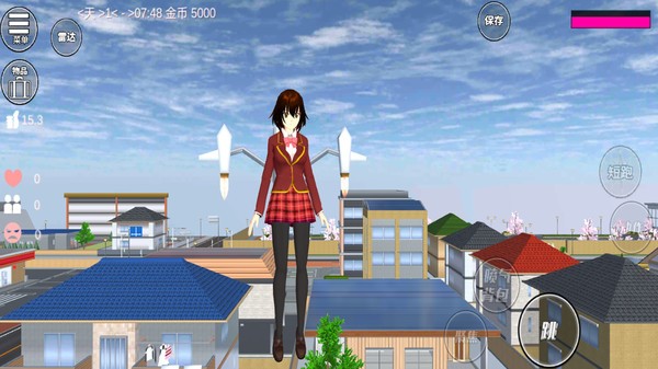 樱花校园穿越记截图2