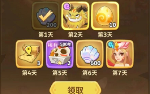 原来如一圣言于妈祖诞辰日出书刊行