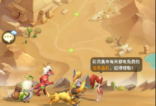 UU接单