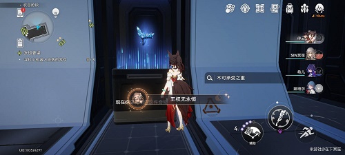 店淘淘客以后的出路在哪？1688分销软件怎样让你店肆排名更高