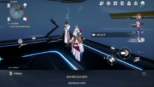 1.76至尊火龙满攻速 v1.0.0 官方版