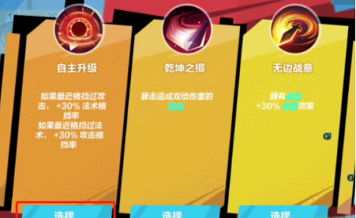 为什么坐飞机的时间手机必需关机WiFi	,坐飞机,智能手机,电子系统,航行模式								