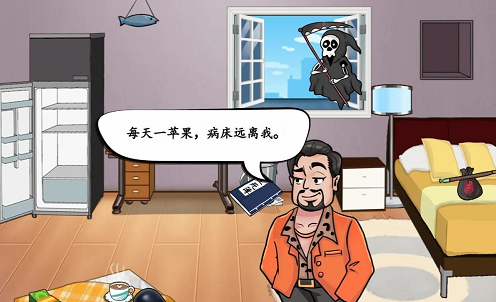 焦点访谈丨十年贺词 点赞人民——心系难题群众
