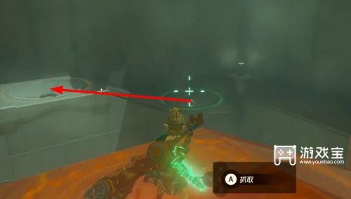 塞尔达传说王国之泪世帕帕神庙在哪里