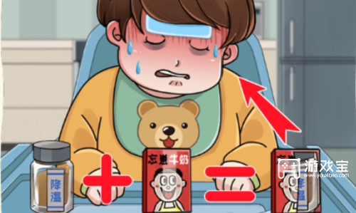 看你怎么秀坑娃的爹怎么过