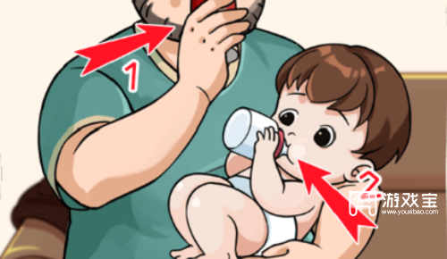 看你怎么秀坑娃的爹怎么过