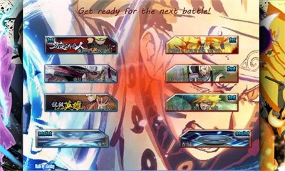 火影格斗手游截图2