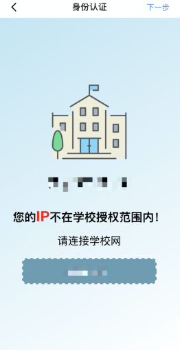 京东读书专业版