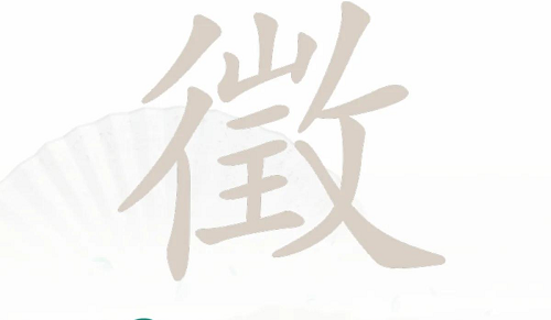 草坪婚礼的一样平常流程和用饭流程_来宾_新人_仪式