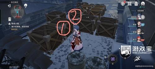 崩坏星穹铁道冬兵进行曲其一使命攻略