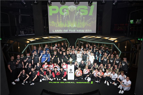 17Gaming加冕PUBG全球系列赛1冠军