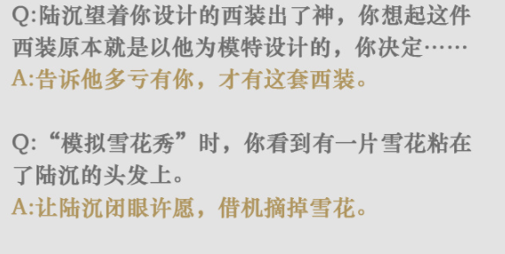 超强“一笔画”素材库,没有做不到,只有想不到!