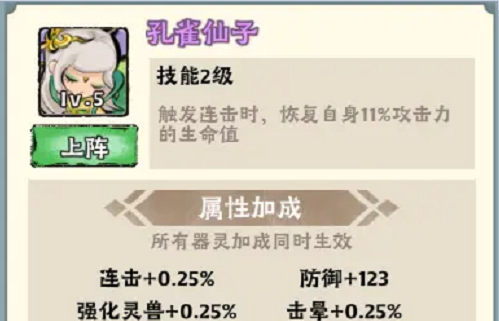 柴油撬装加油站还能做吗?正当吗?