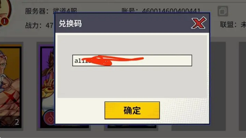 同谋共赢!济南大学—九如山,党建联建暨共建实践教学基地...