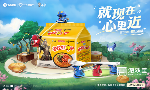 在昨天的推文里提到了妲己宝宝搜罗了超多最新峡谷谁来分享