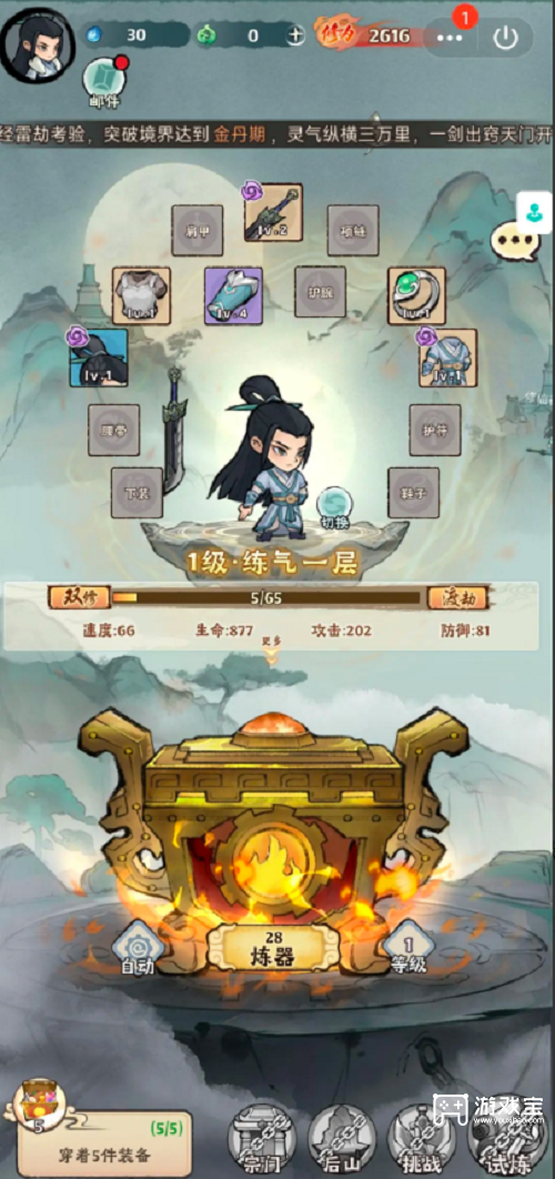 09134256odxh.png