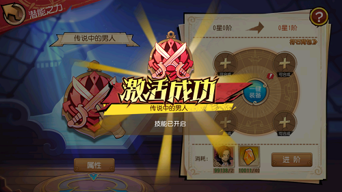 百度APP首页阻止更新了?百度回应:认真整改