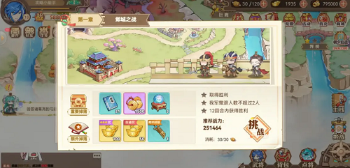 梦在姑苏城外城，智创梦圆经开区苏州,太湖,吴淞江,独墅湖,轨道交通									