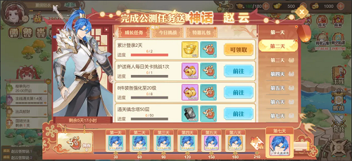 青春纪念册胡志明市LIBE旗舰店