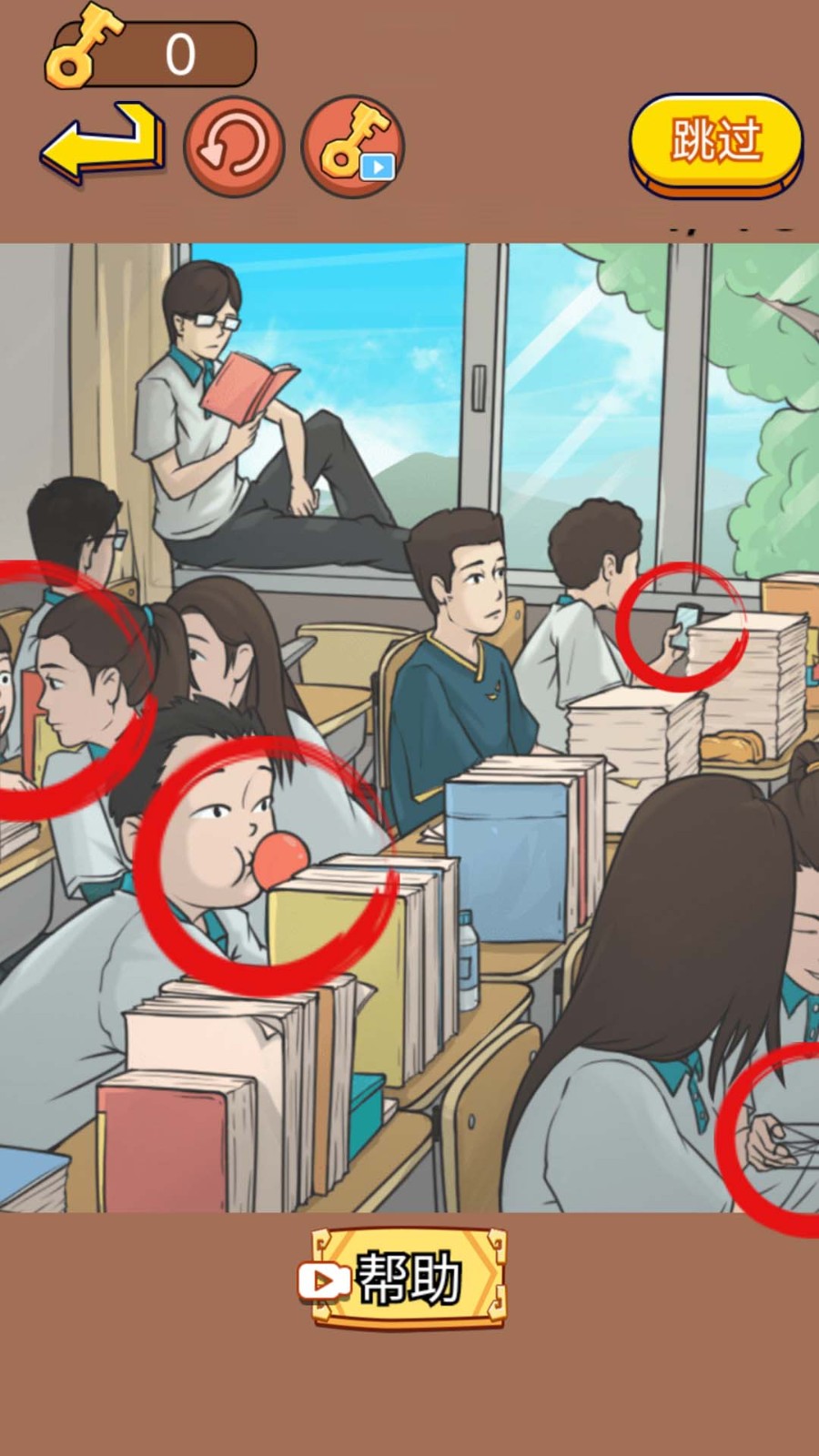 恐怖相片解密截图3