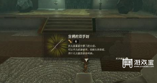 塞尔达传说王国之泪石门怎么打开