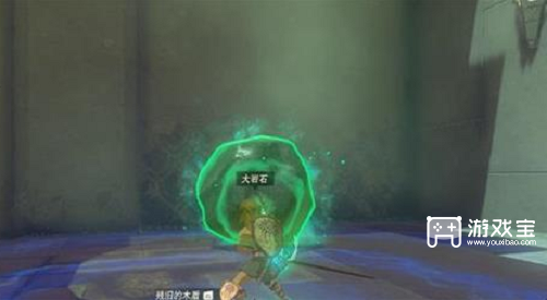 塞尔达传说王国之泪石门怎么打开