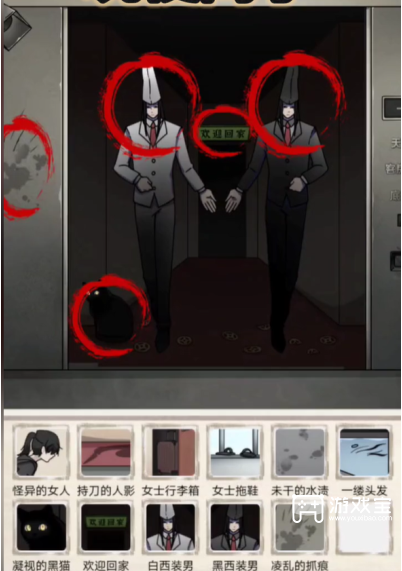 玩梗高手走不出的电梯怎么过