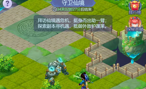 ...4万精兵成陪葬品太平军李秀成程学启郜永宽