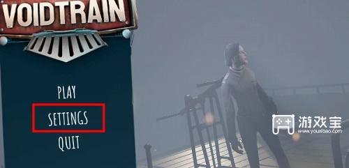 虚空列车怎么调中文的