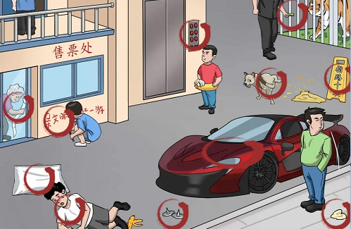 中华第一预言奇书《推背图》六十图像全文详解读!