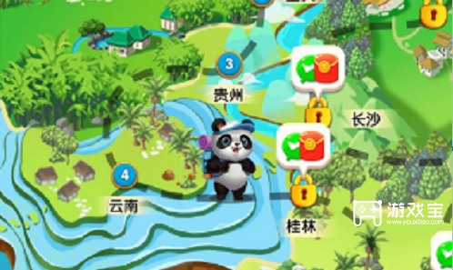 熊猫爱旅行500能提现吗
