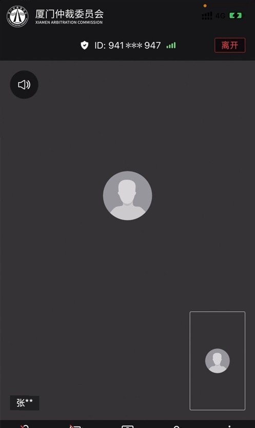 Cimoc漫画内置漫画源截图1