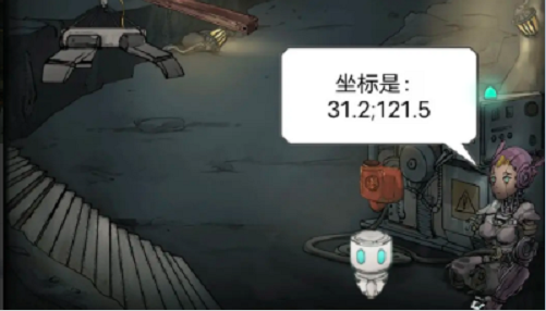 黎明偷袭手之路